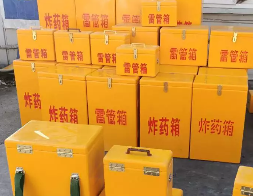 巨鹿炸药箱雷管箱具体有什么用处？