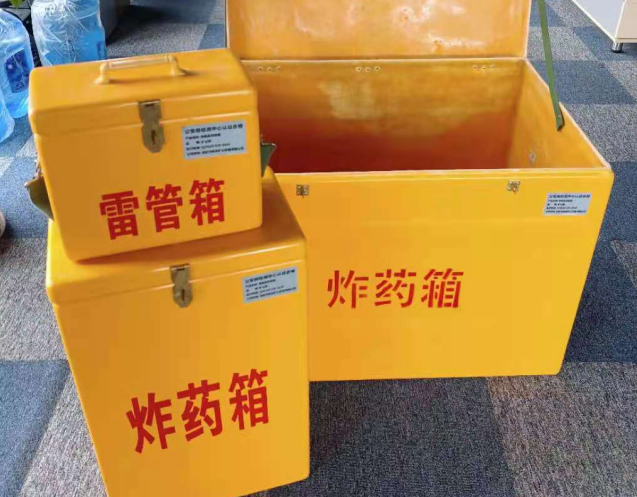 巨鹿炸药箱雷管箱使用注意事项