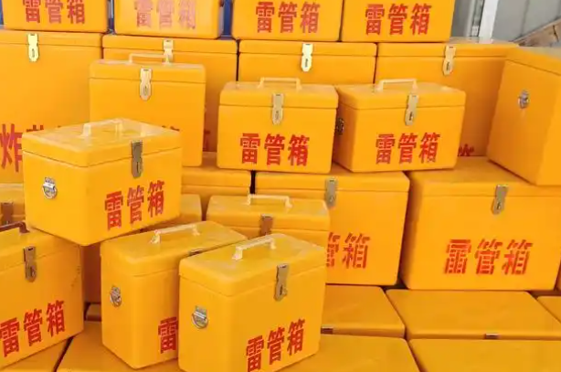 巨鹿矿用炸药箱和雷管箱的运输安全指南