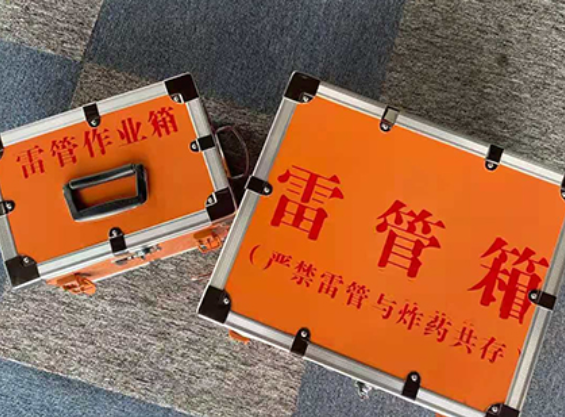 巨鹿雷管箱规范存放管理标准