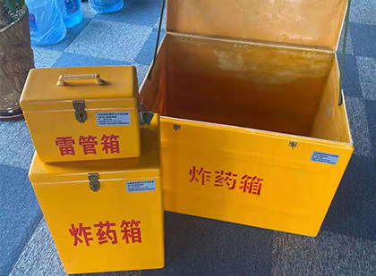 巨鹿爆破器材仓库储存规模全解析