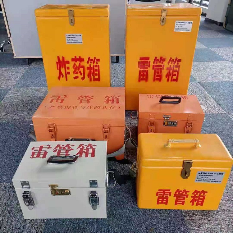 巨鹿雷管炸药箱常用材质解析：安全与适配性的双重考量